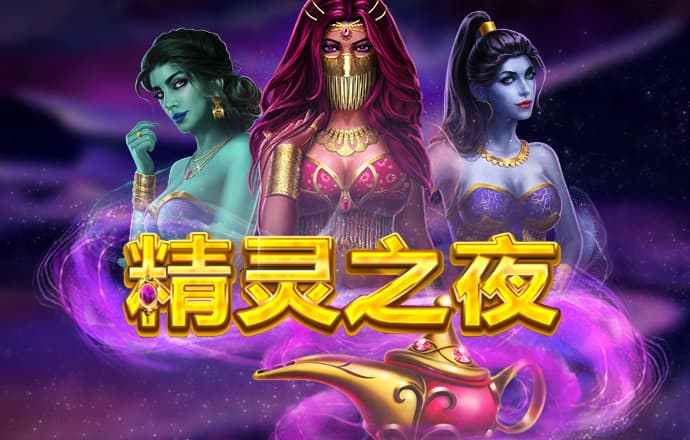 博贝老版本下载