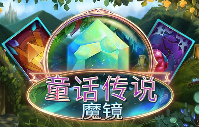 新老鼠报论坛