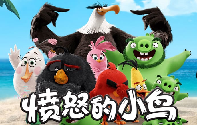 bat365app手机版下载苹果